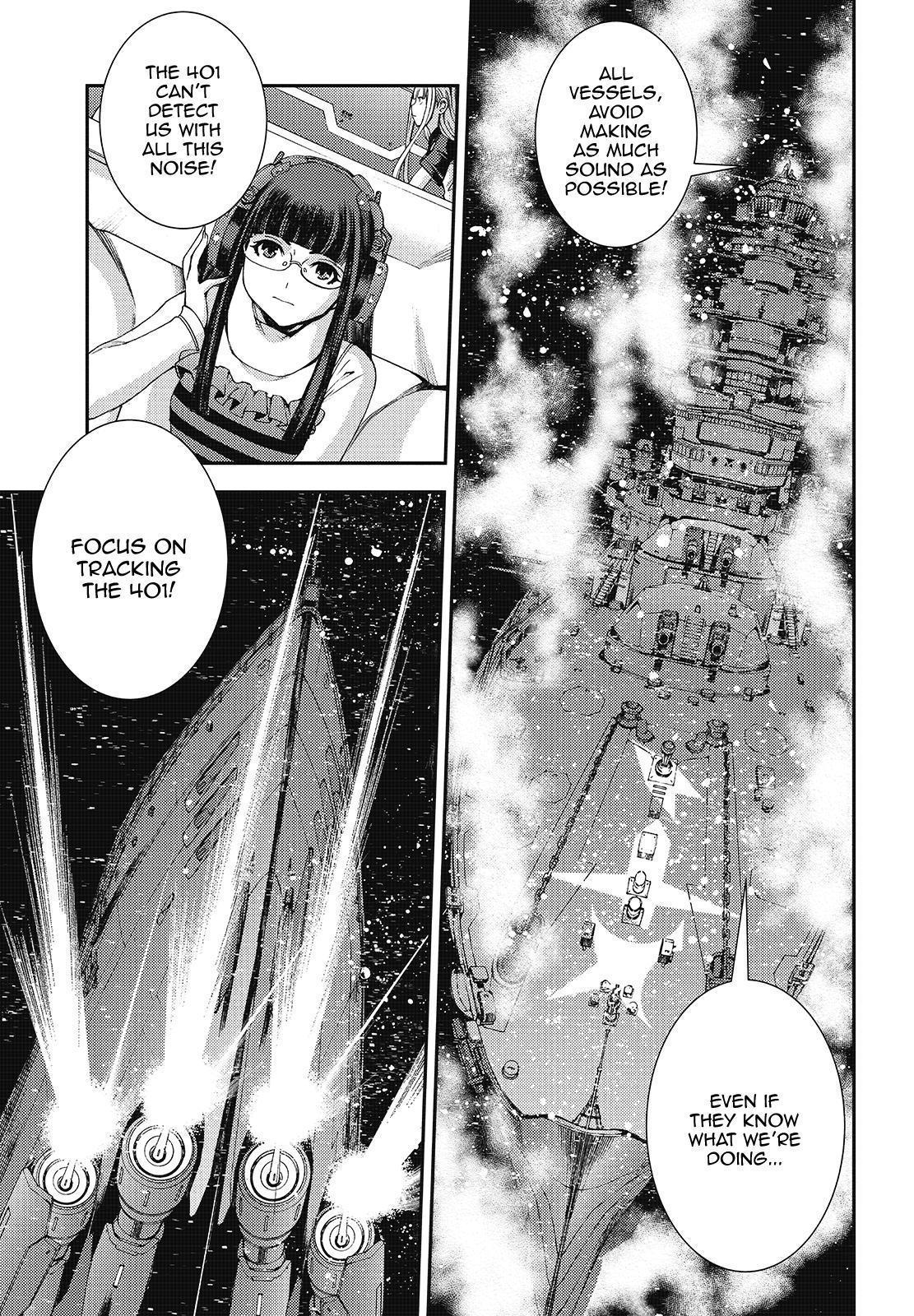 Aoki Hagane No Arpeggio Chapter 118 #13