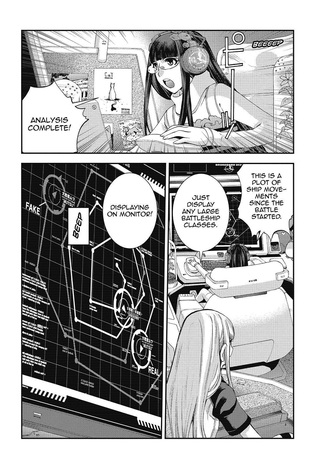 Aoki Hagane No Arpeggio Chapter 118 #18