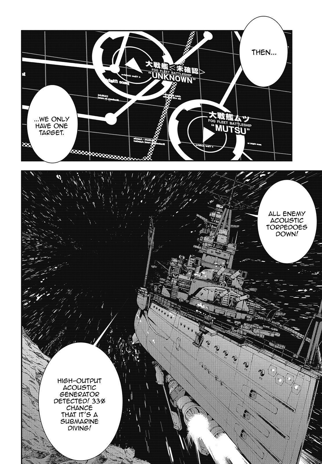 Aoki Hagane No Arpeggio Chapter 118 #20