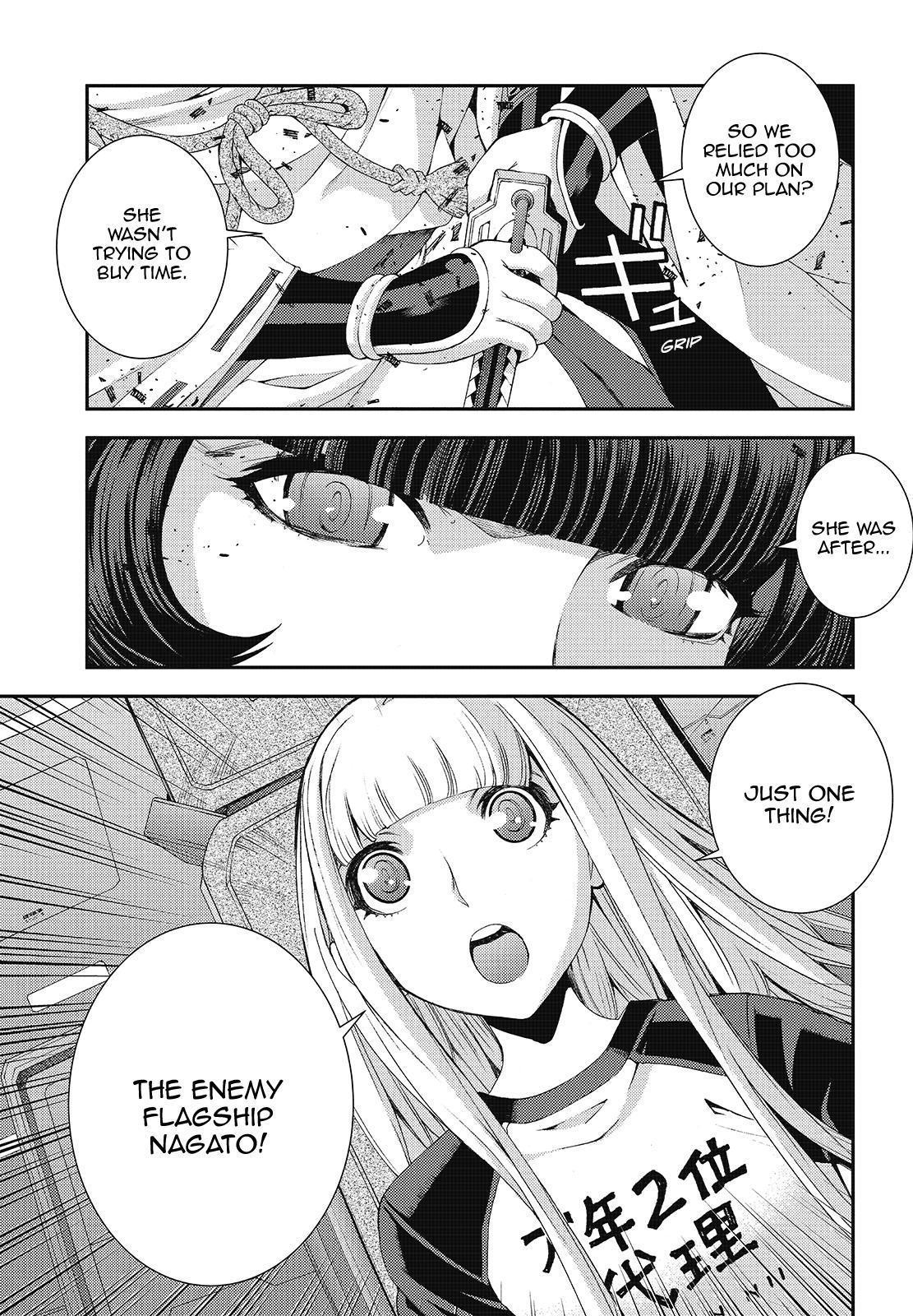 Aoki Hagane No Arpeggio Chapter 118 #23