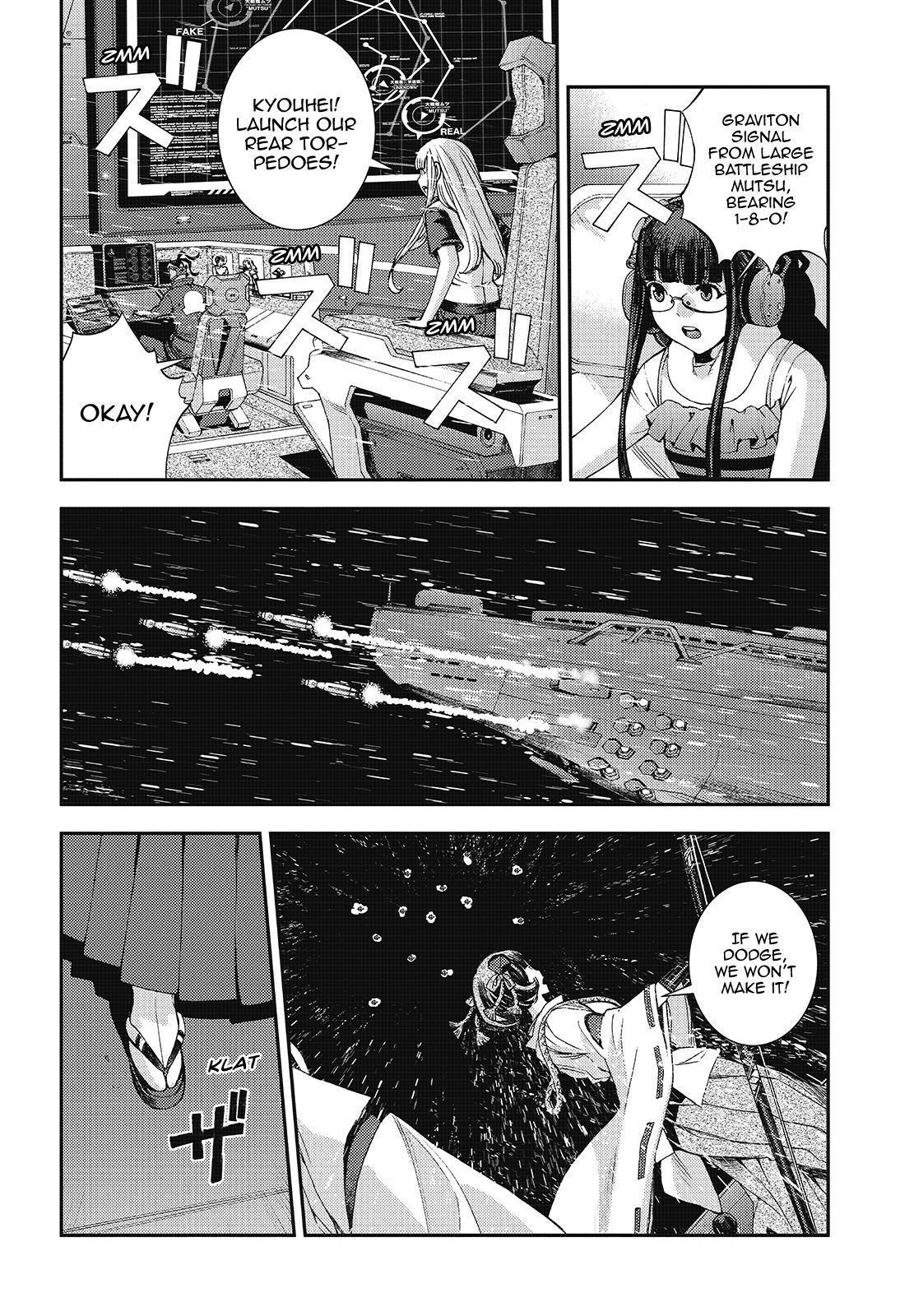 Aoki Hagane No Arpeggio Chapter 118 #24