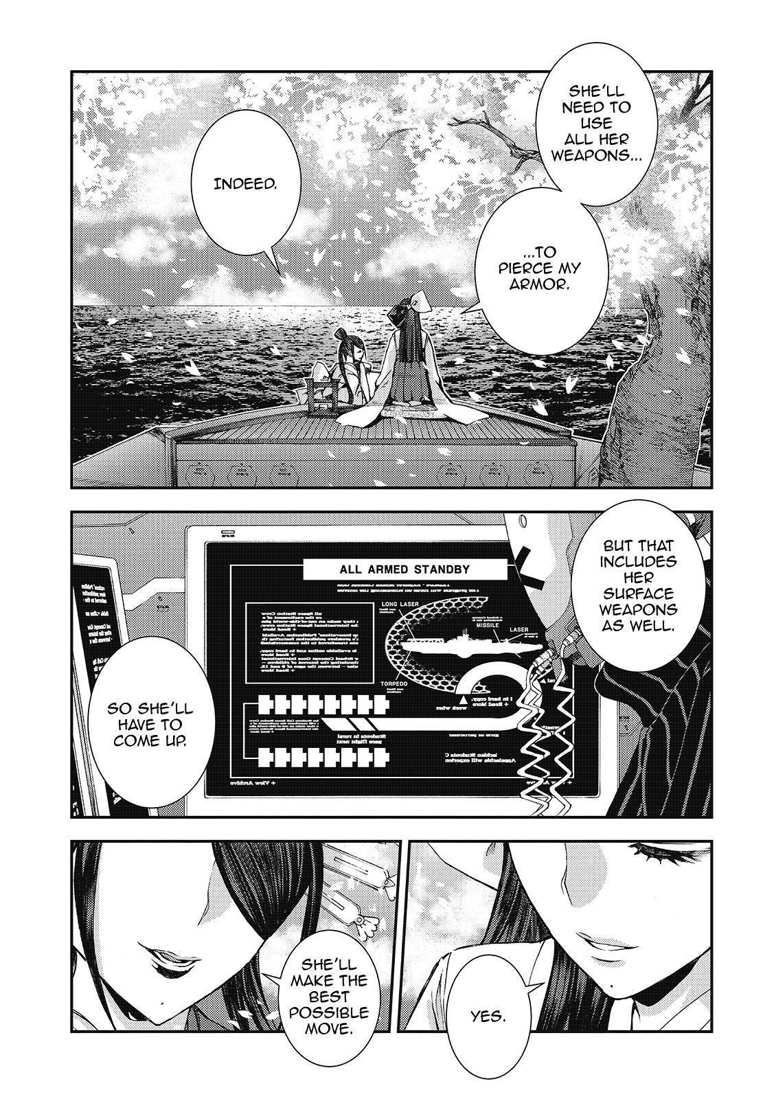 Aoki Hagane No Arpeggio Chapter 118 #31