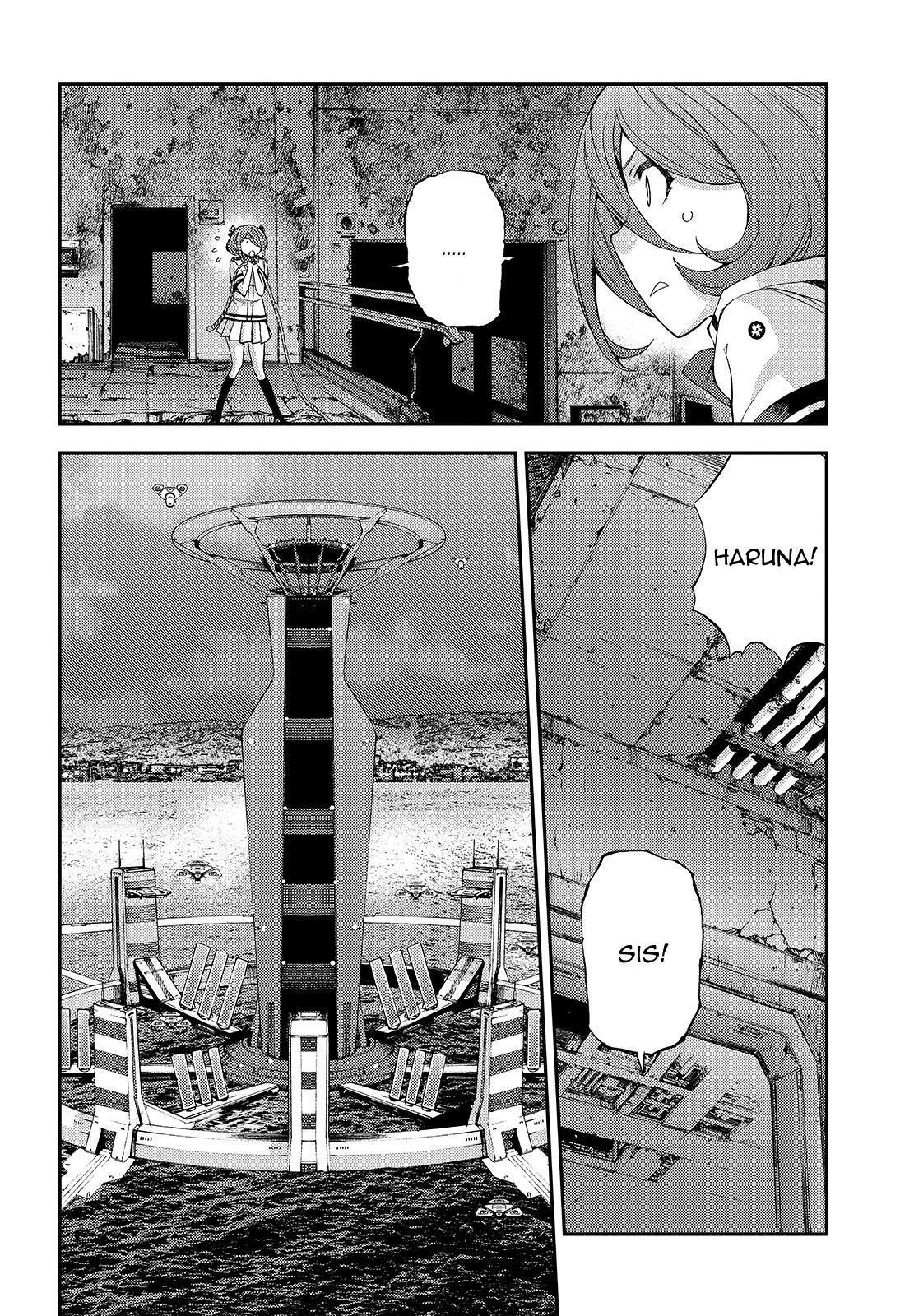 Aoki Hagane No Arpeggio Chapter 114 #12