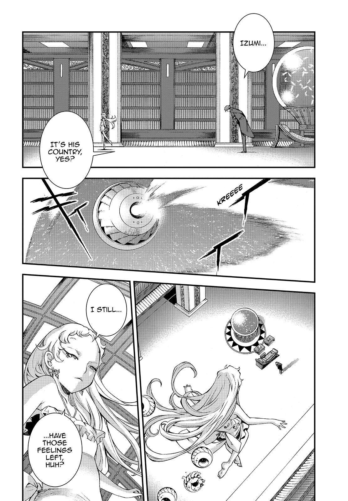 Aoki Hagane No Arpeggio Chapter 114 #22