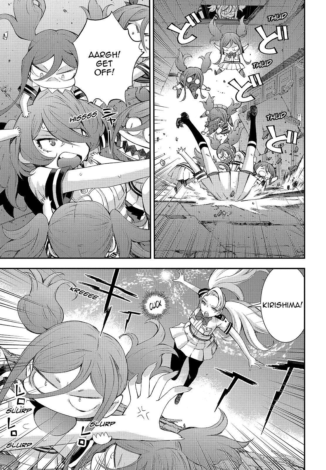 Aoki Hagane No Arpeggio Chapter 113 #5