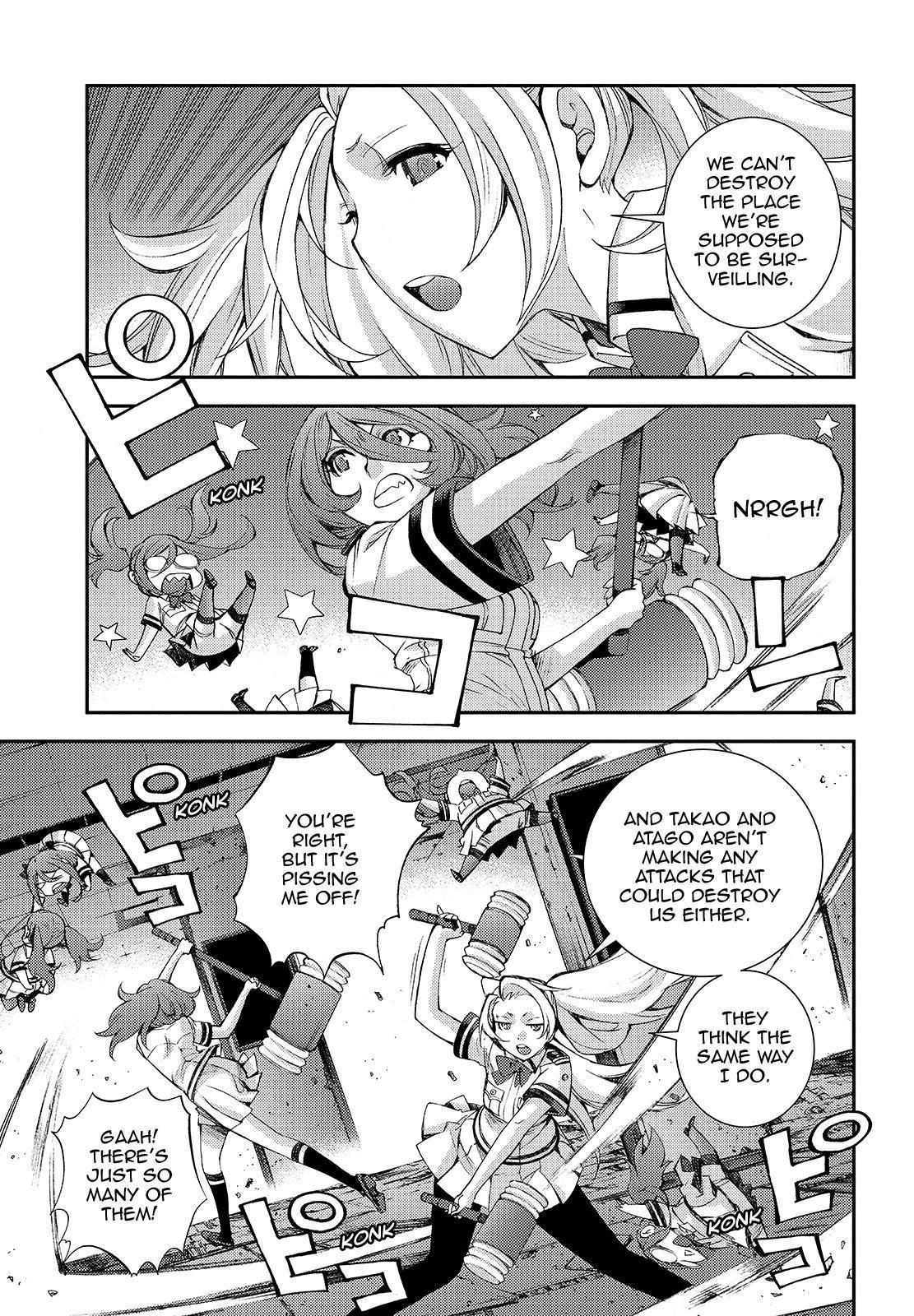 Aoki Hagane No Arpeggio Chapter 113 #7