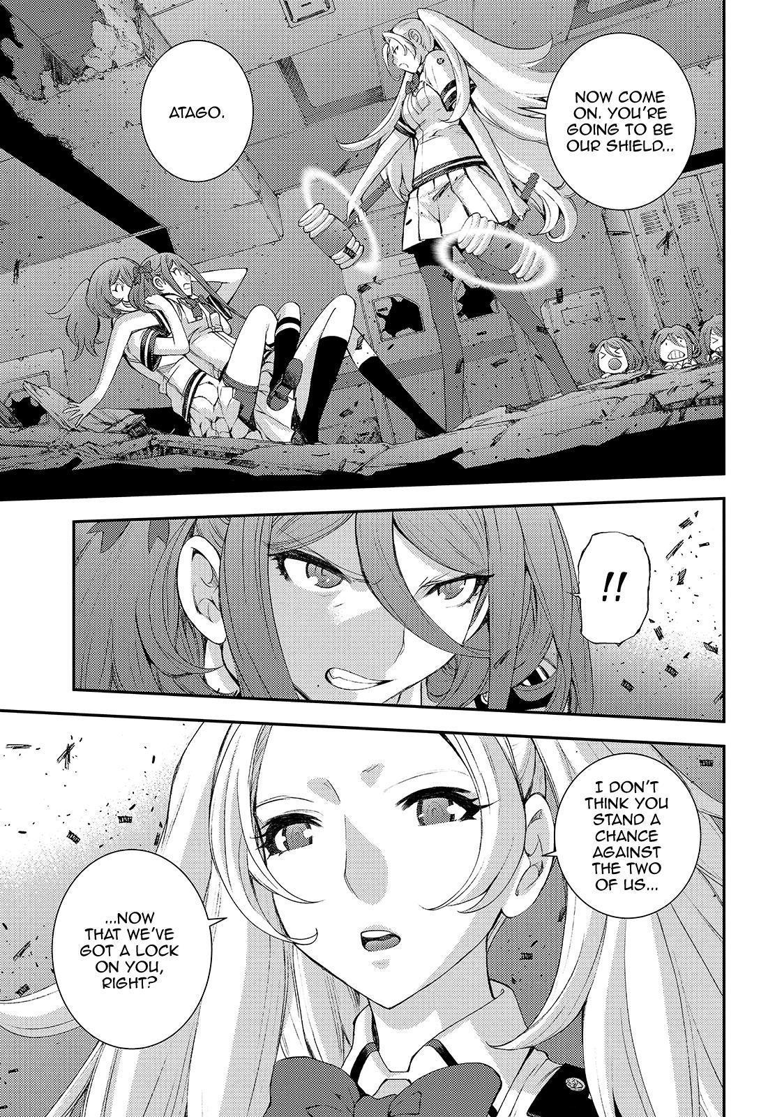 Aoki Hagane No Arpeggio Chapter 113 #11