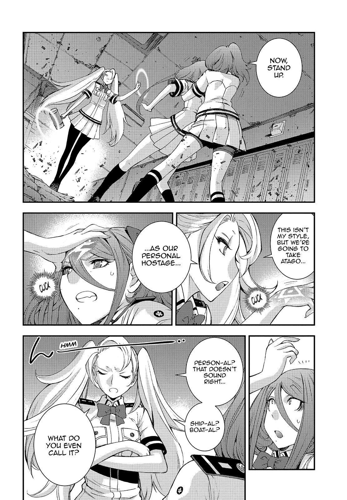 Aoki Hagane No Arpeggio Chapter 113 #12