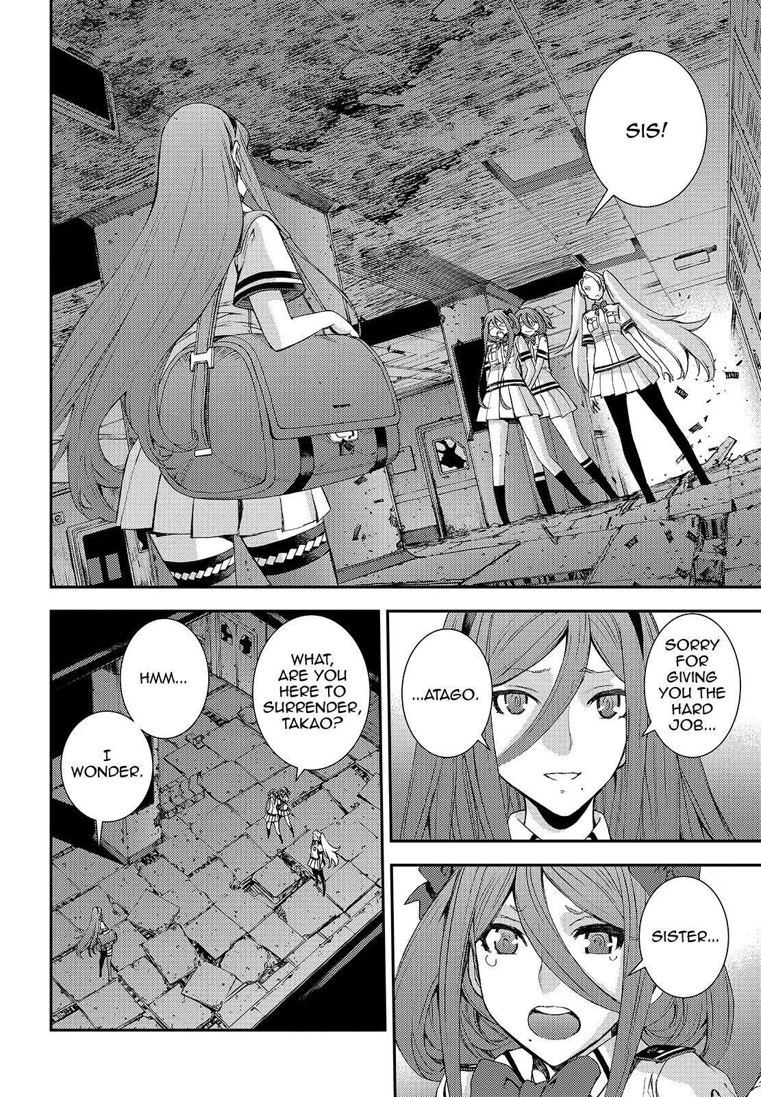 Aoki Hagane No Arpeggio Chapter 113 #14