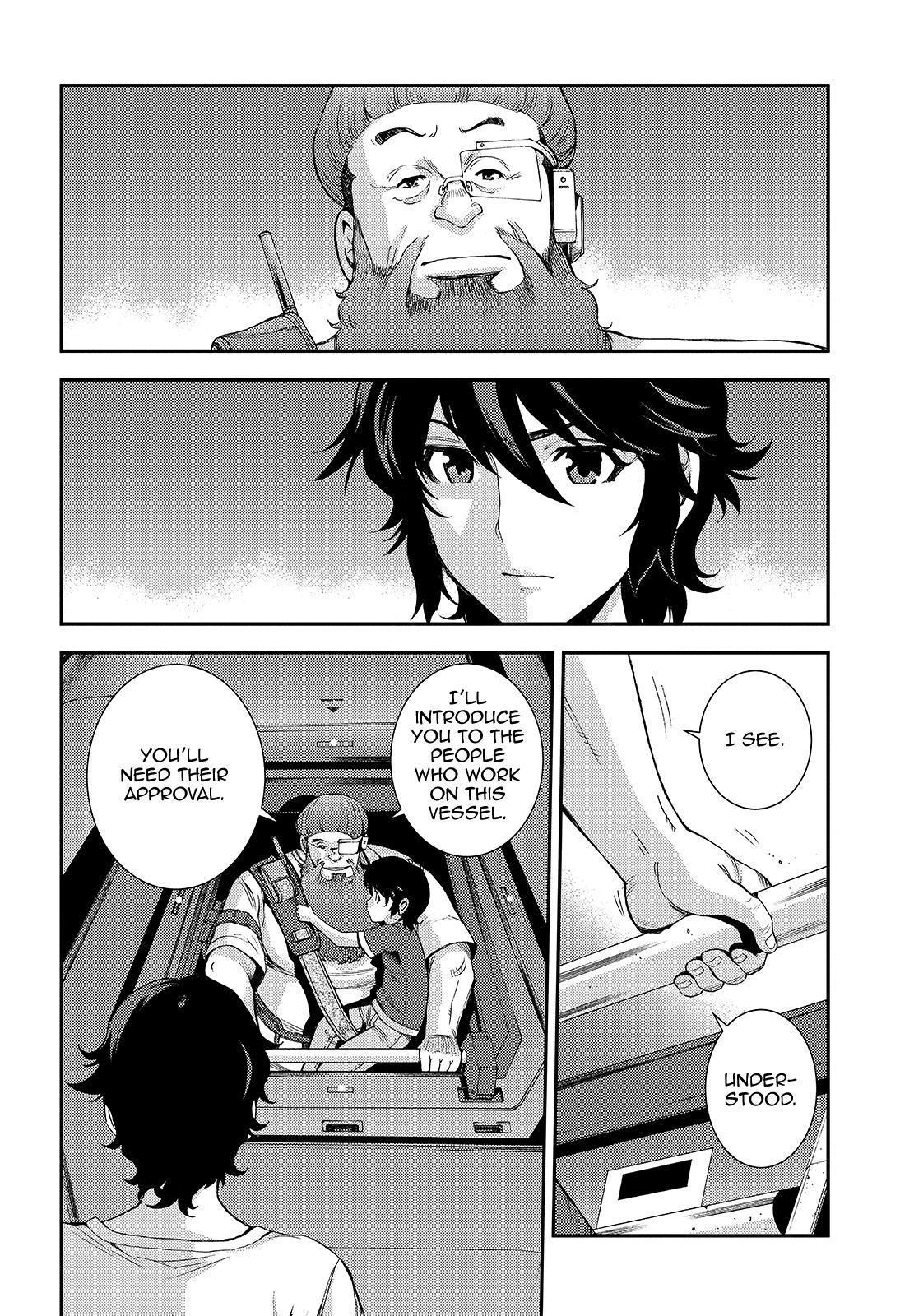 Aoki Hagane No Arpeggio Chapter 112 #16