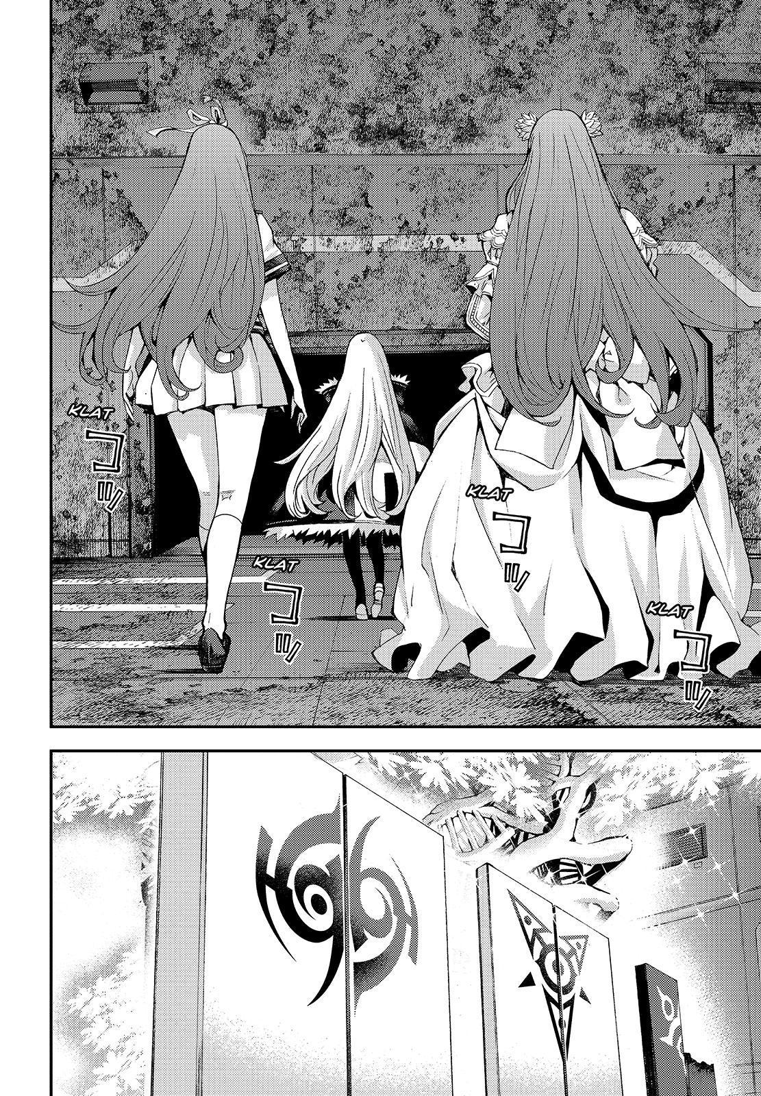 Aoki Hagane No Arpeggio Chapter 112 #30