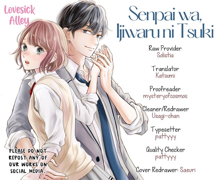 Senpai Wa, Ijiwaru Ni Tsuki Chapter 13 #3