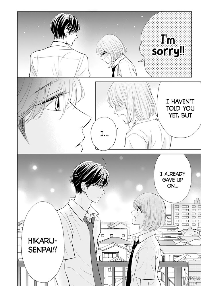 Senpai Wa, Ijiwaru Ni Tsuki Chapter 13 #22