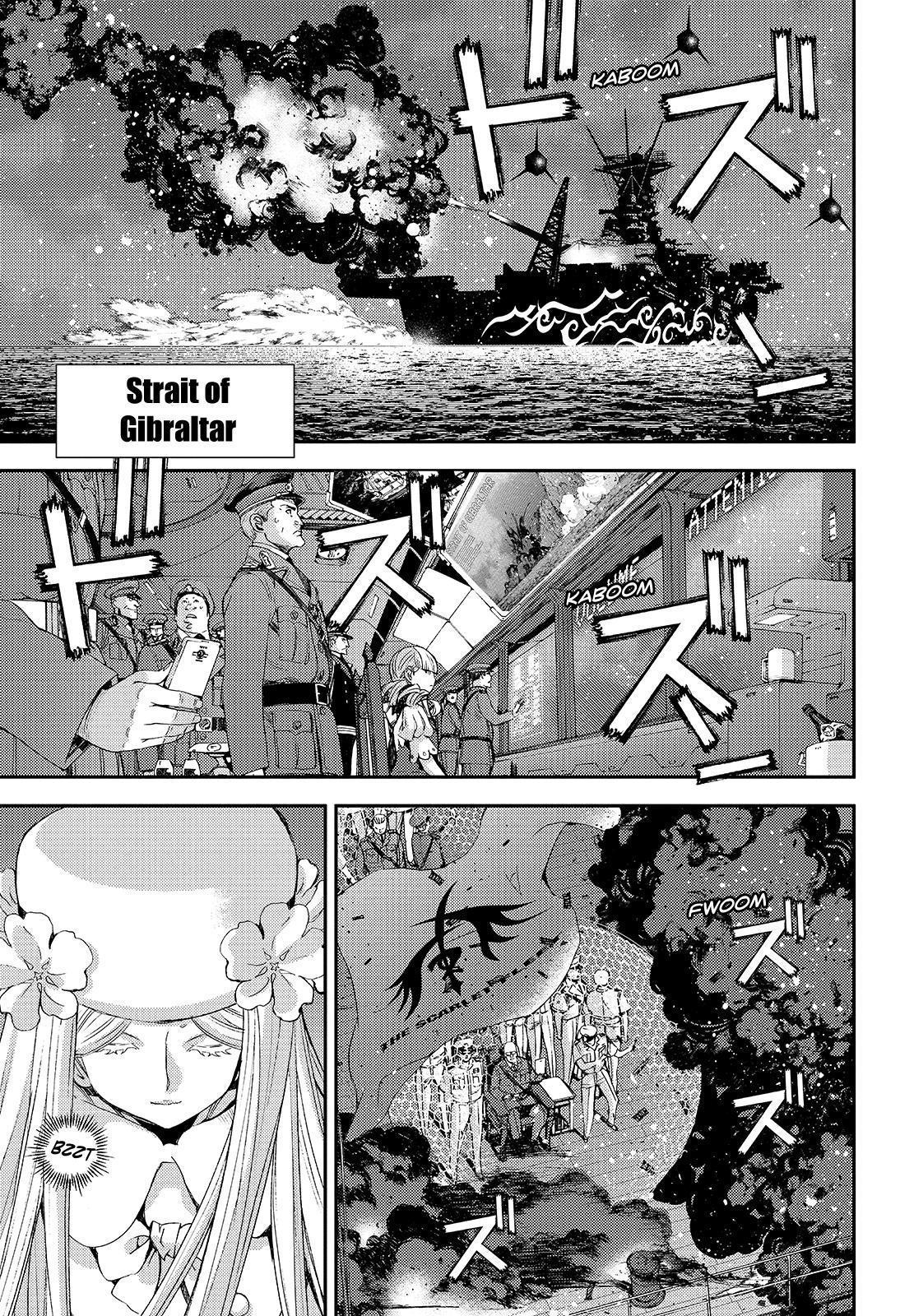 Aoki Hagane No Arpeggio Chapter 111 #1