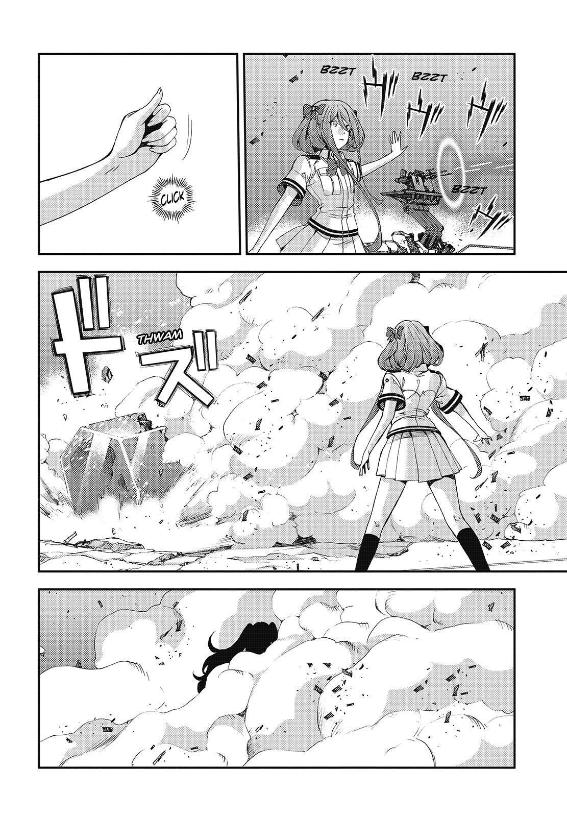 Aoki Hagane No Arpeggio Chapter 110.5 #2