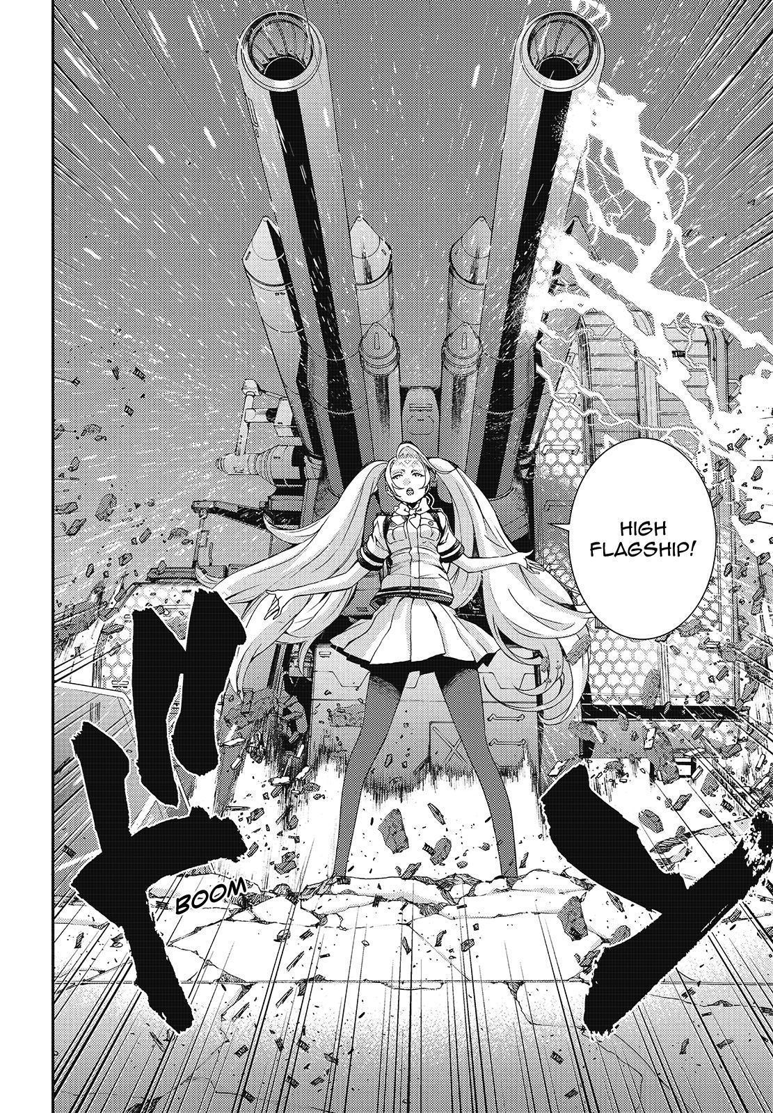 Aoki Hagane No Arpeggio Chapter 110.5 #6