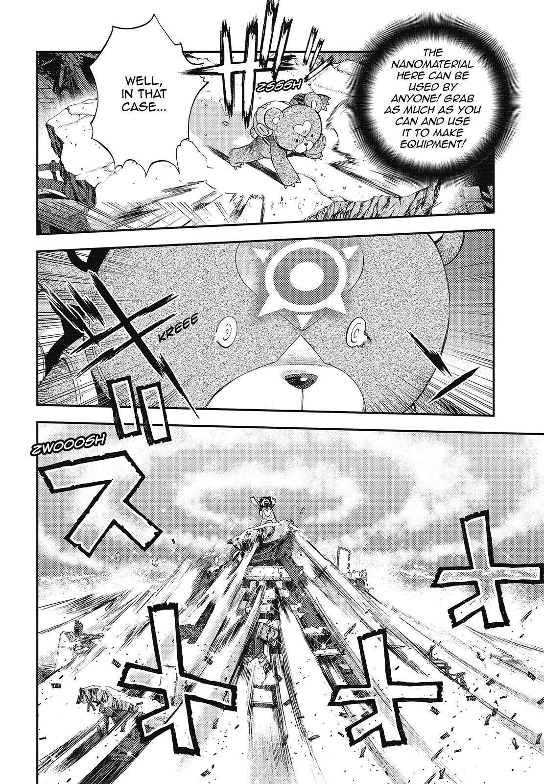 Aoki Hagane No Arpeggio Chapter 110.5 #10