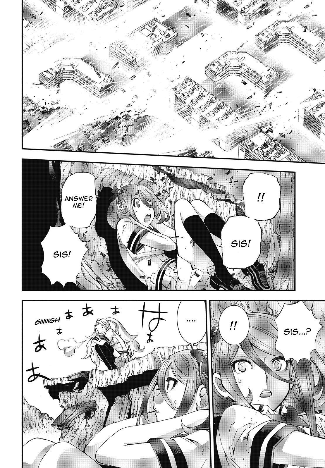 Aoki Hagane No Arpeggio Chapter 110.5 #12