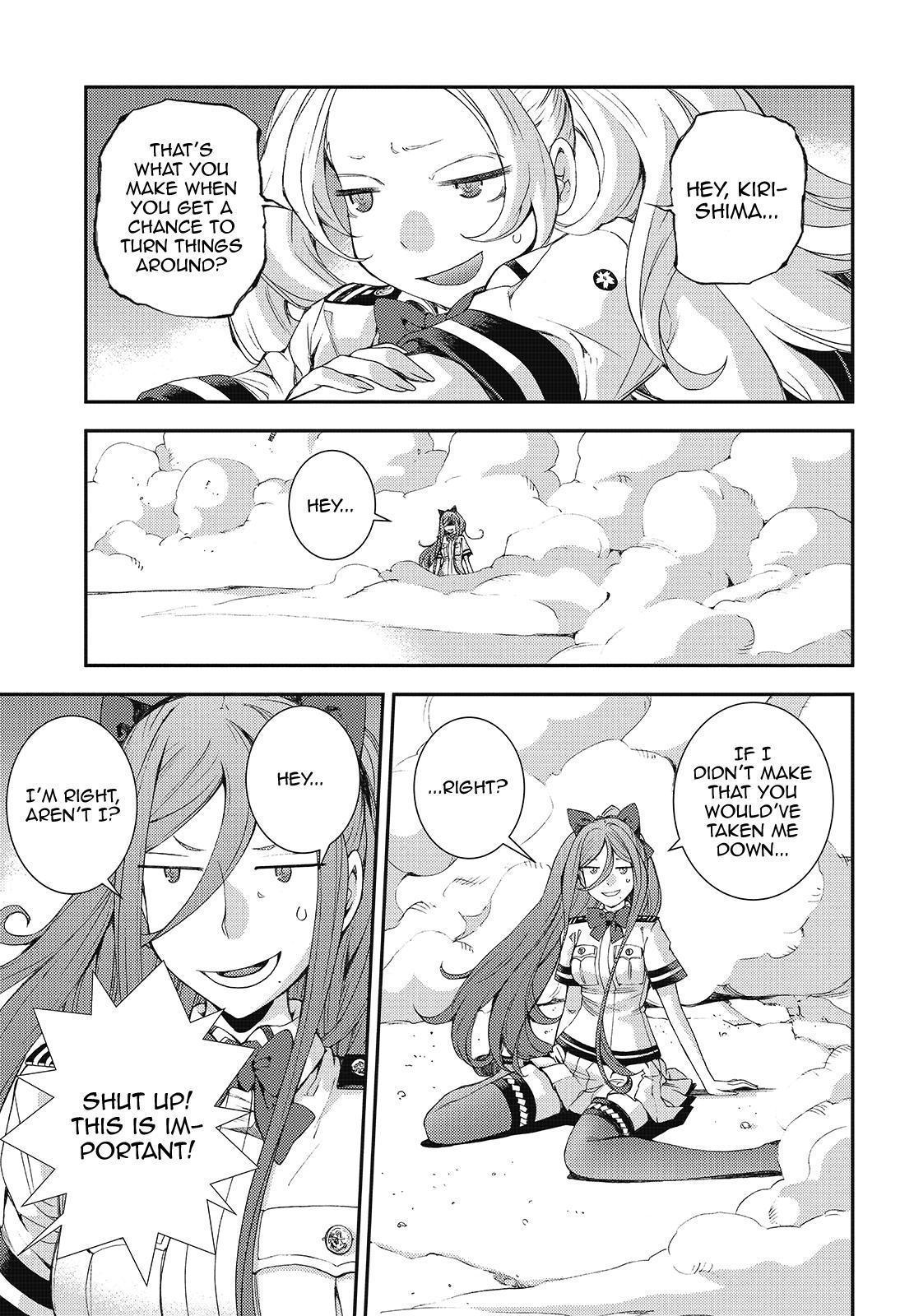 Aoki Hagane No Arpeggio Chapter 110.5 #13