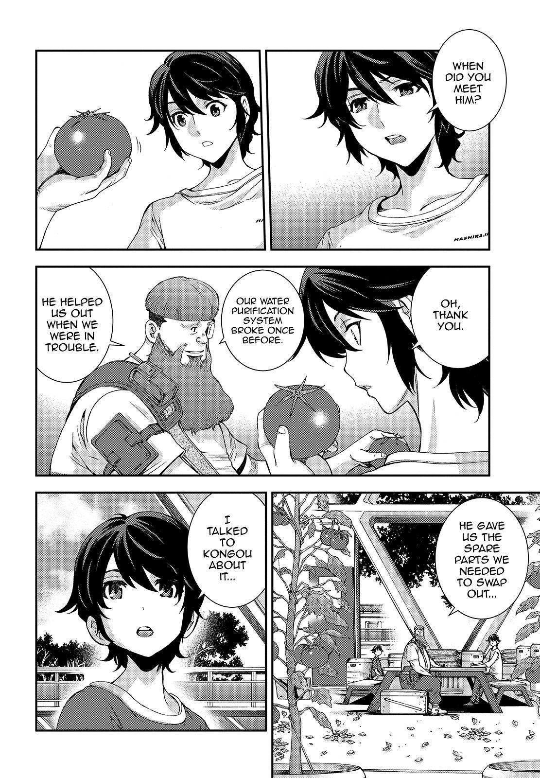 Aoki Hagane No Arpeggio Chapter 111 #20