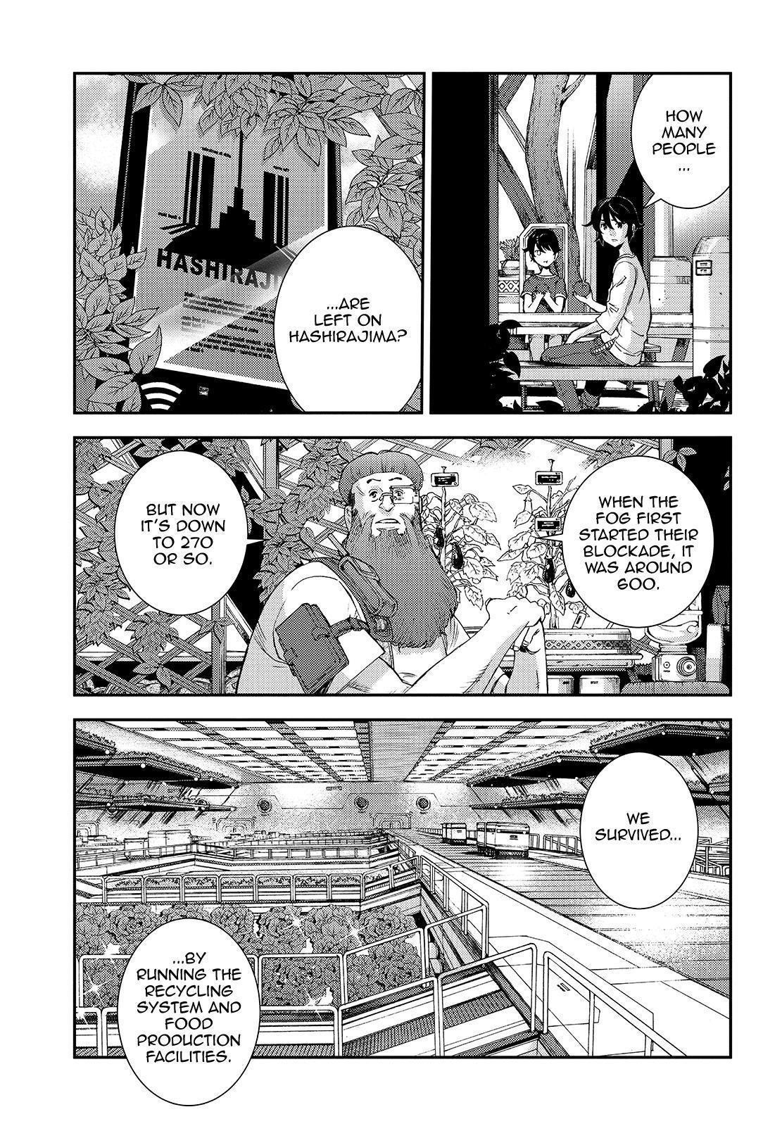 Aoki Hagane No Arpeggio Chapter 111 #23