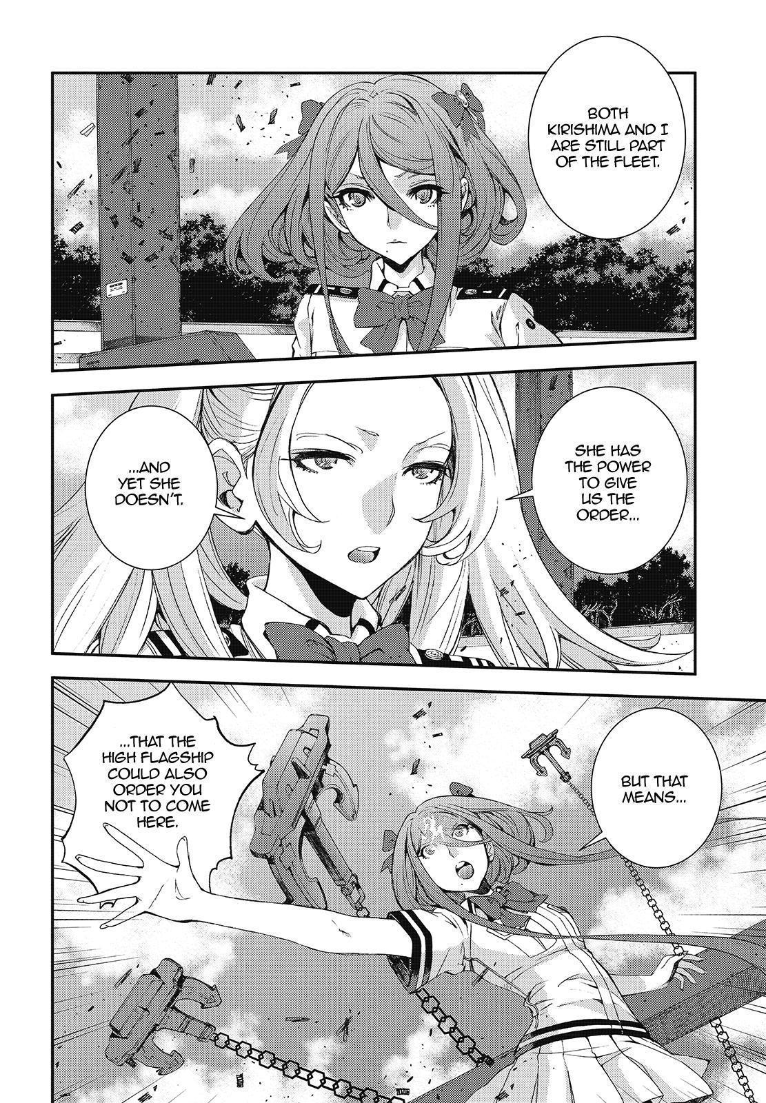 Aoki Hagane No Arpeggio Chapter 110 #12