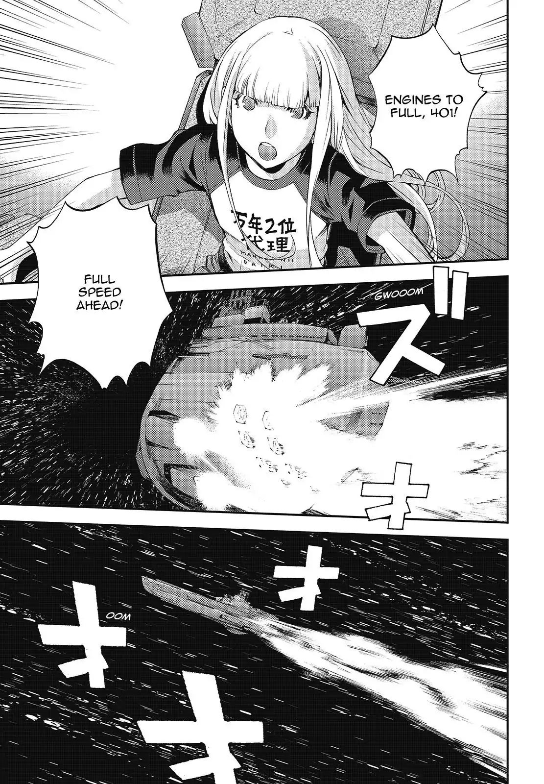 Aoki Hagane No Arpeggio Chapter 109 #1