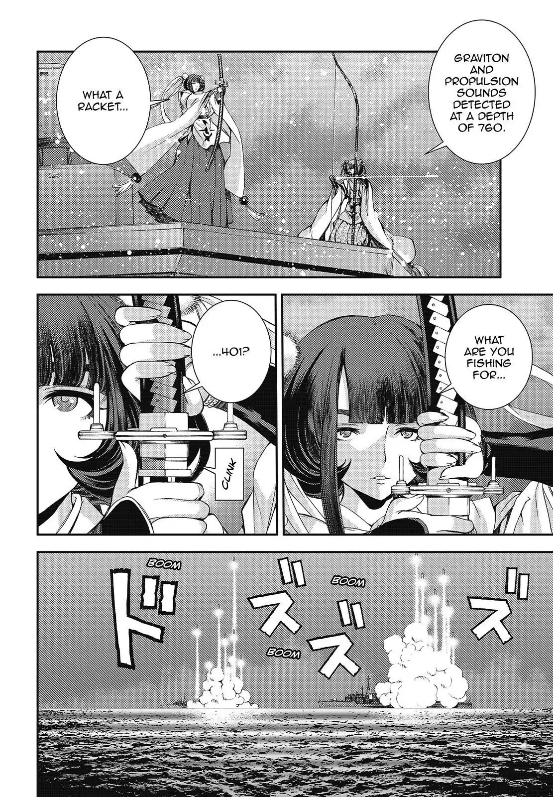 Aoki Hagane No Arpeggio Chapter 109 #2