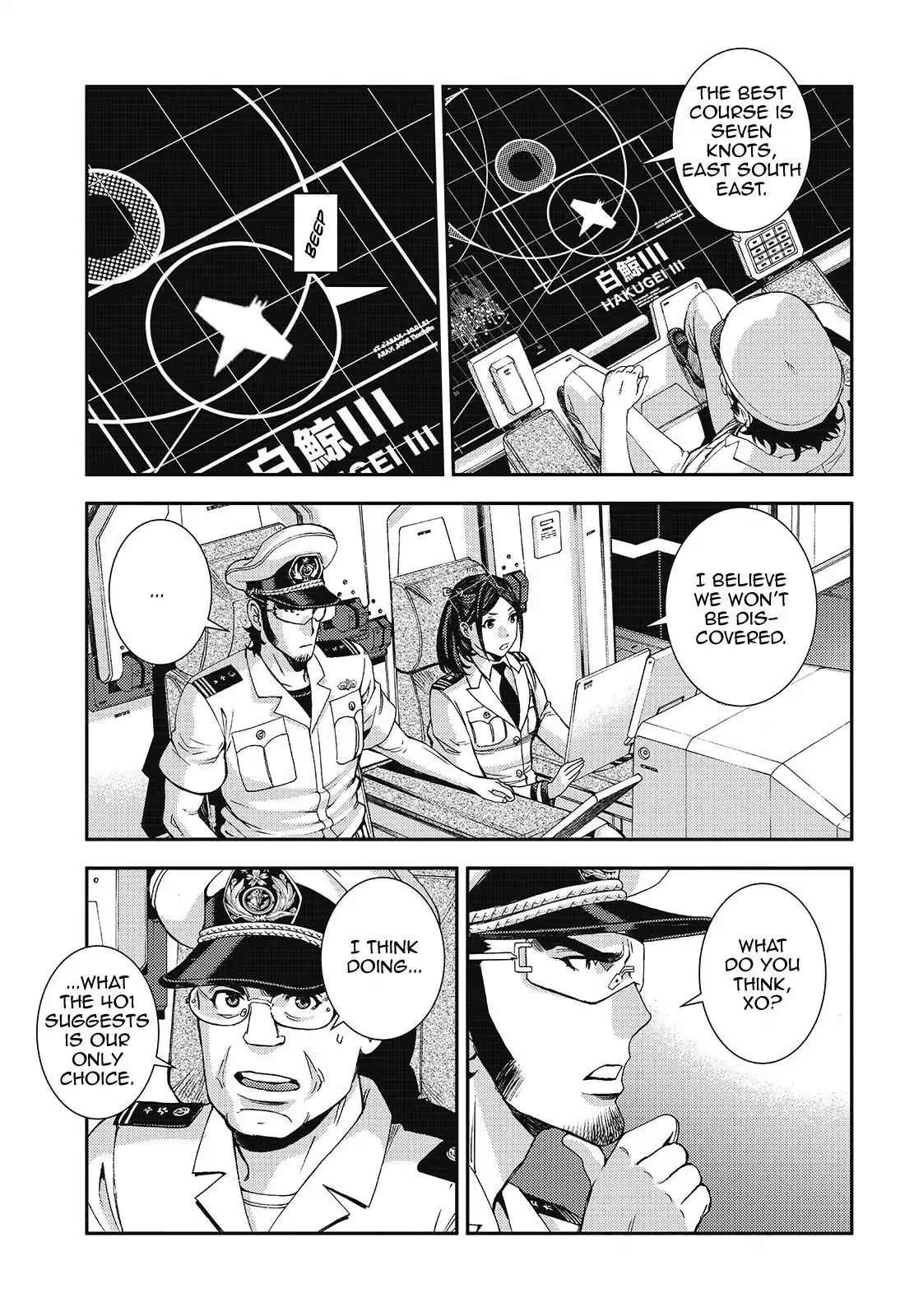 Aoki Hagane No Arpeggio Chapter 109 #13