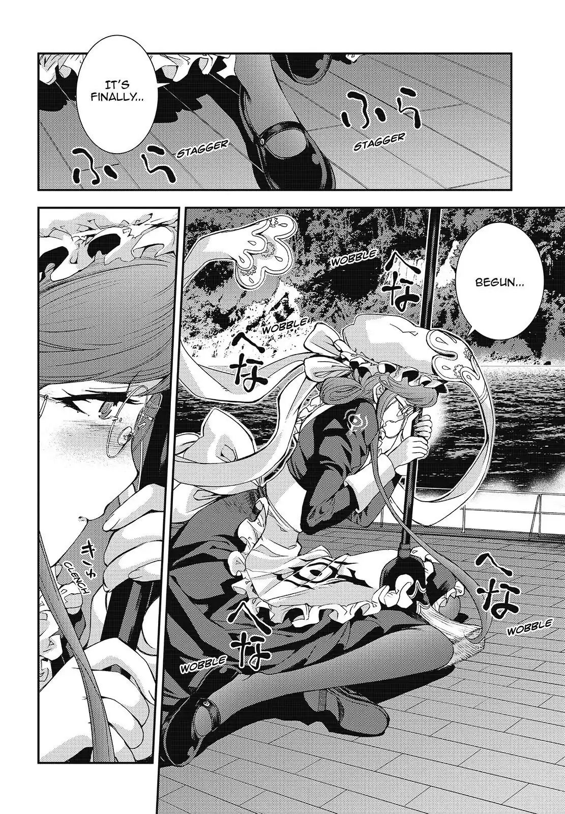 Aoki Hagane No Arpeggio Chapter 109 #16