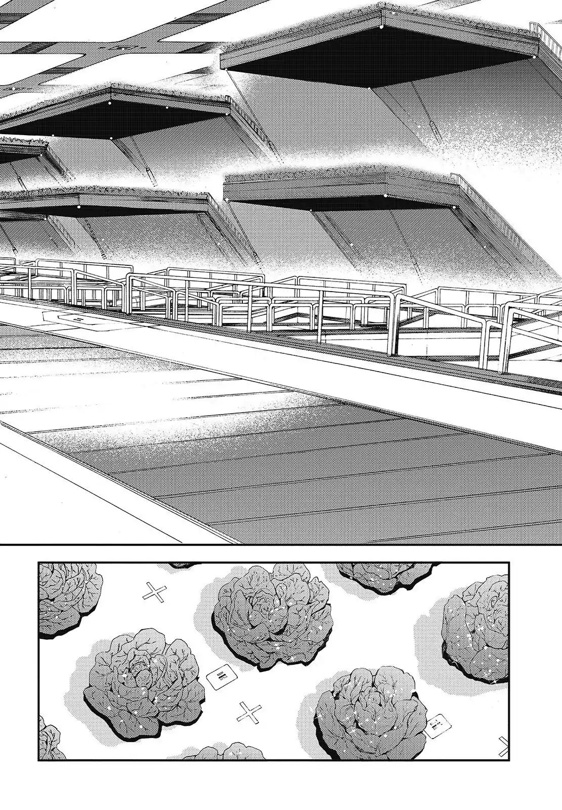 Aoki Hagane No Arpeggio Chapter 109 #24