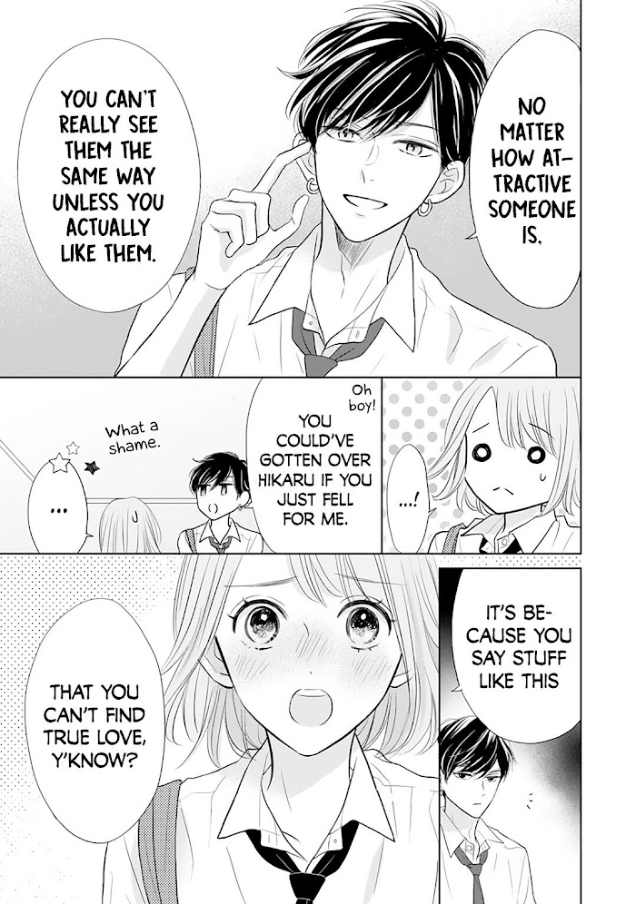 Senpai Wa, Ijiwaru Ni Tsuki Chapter 9 #27