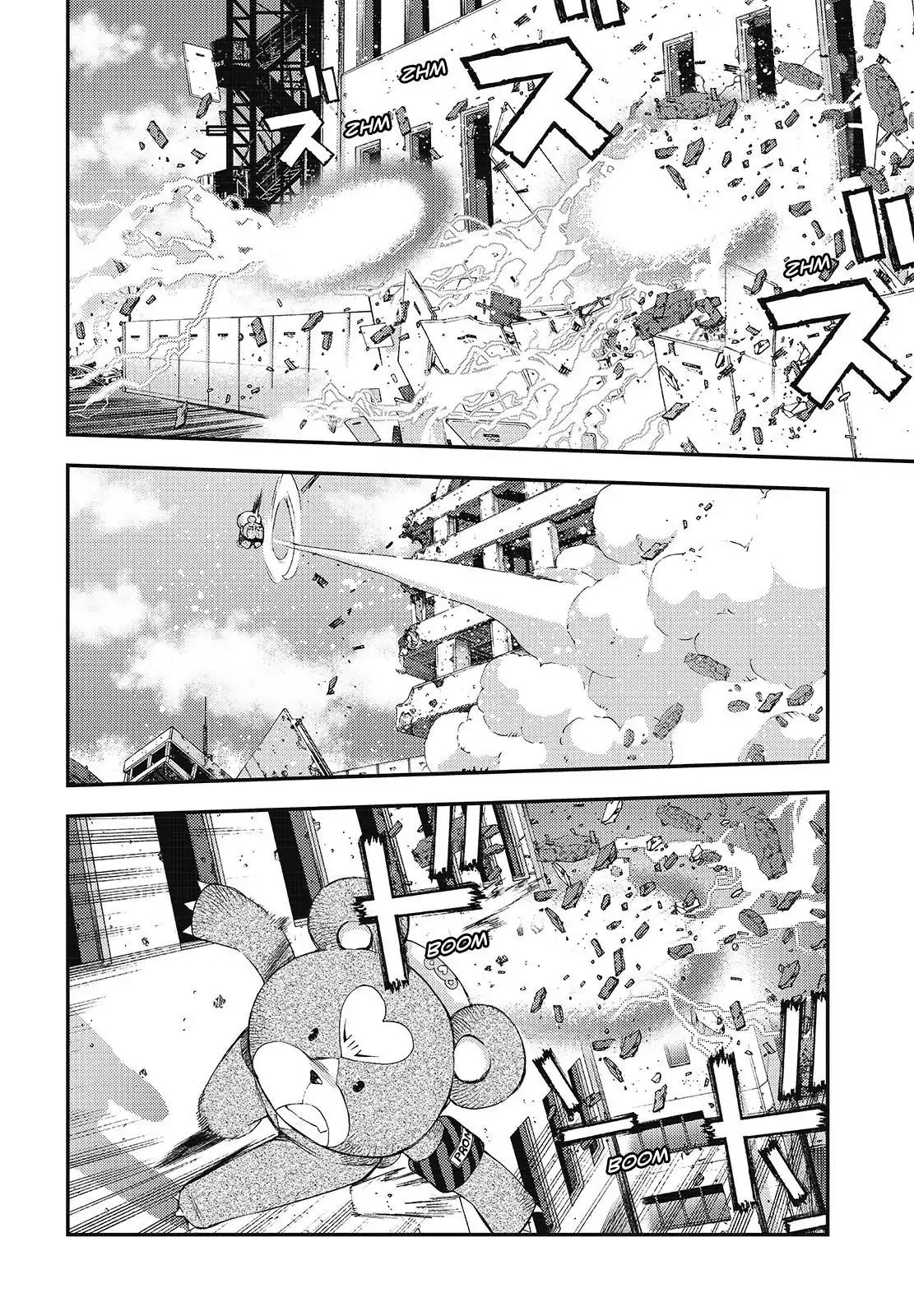 Aoki Hagane No Arpeggio Chapter 107 #6