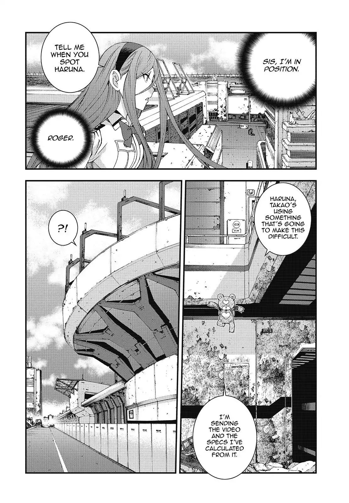 Aoki Hagane No Arpeggio Chapter 107 #10