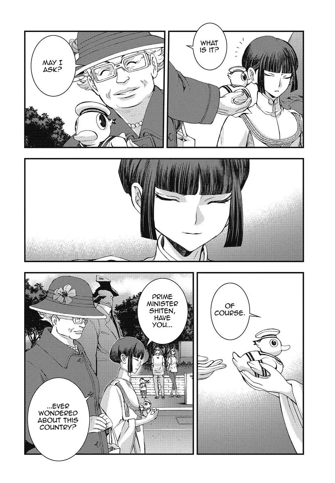 Aoki Hagane No Arpeggio Chapter 107 #18