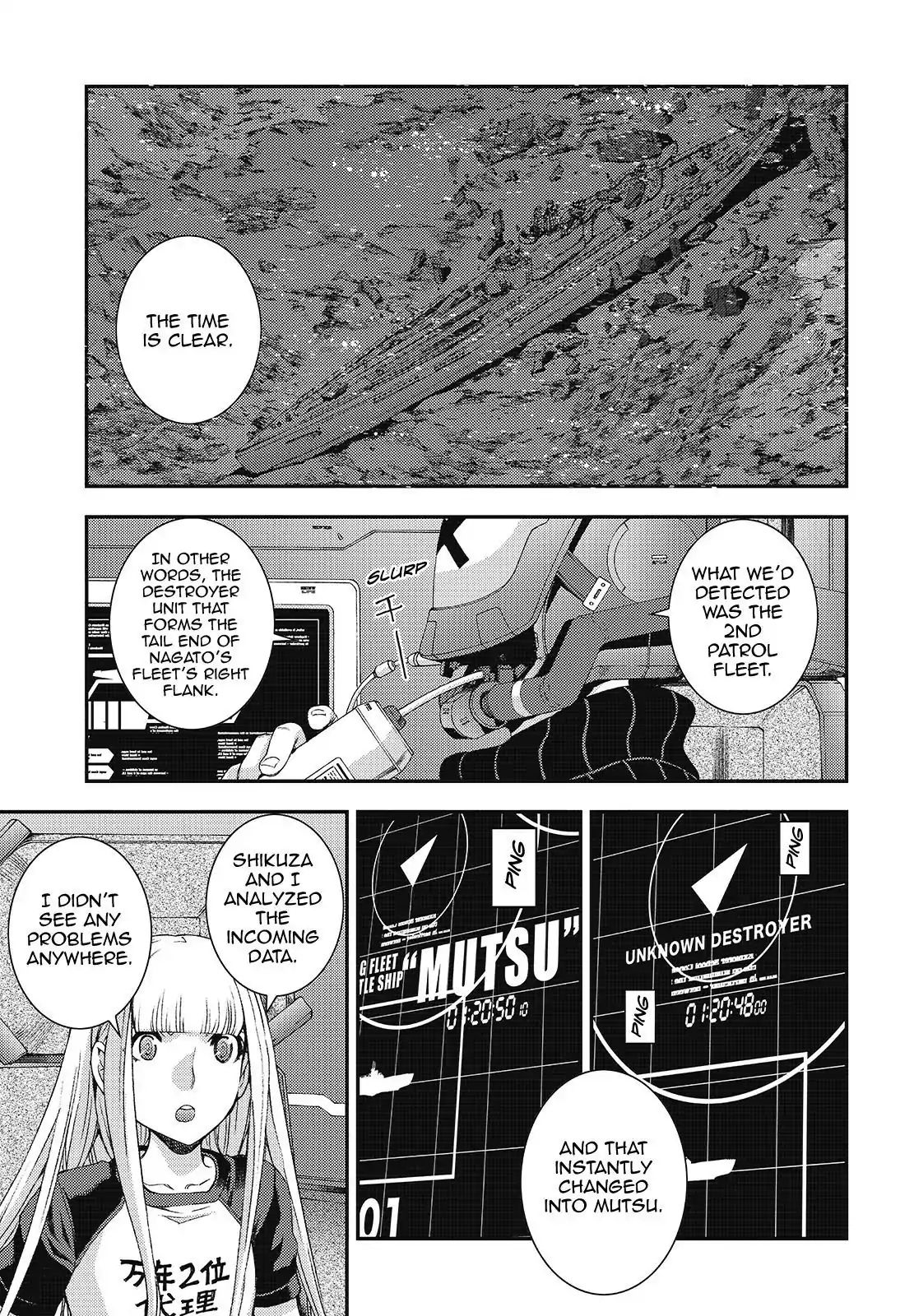 Aoki Hagane No Arpeggio Chapter 106 #1