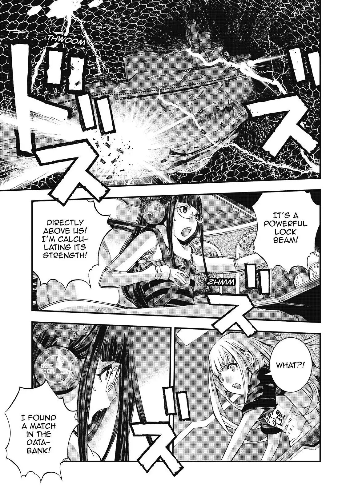 Aoki Hagane No Arpeggio Chapter 104 #1