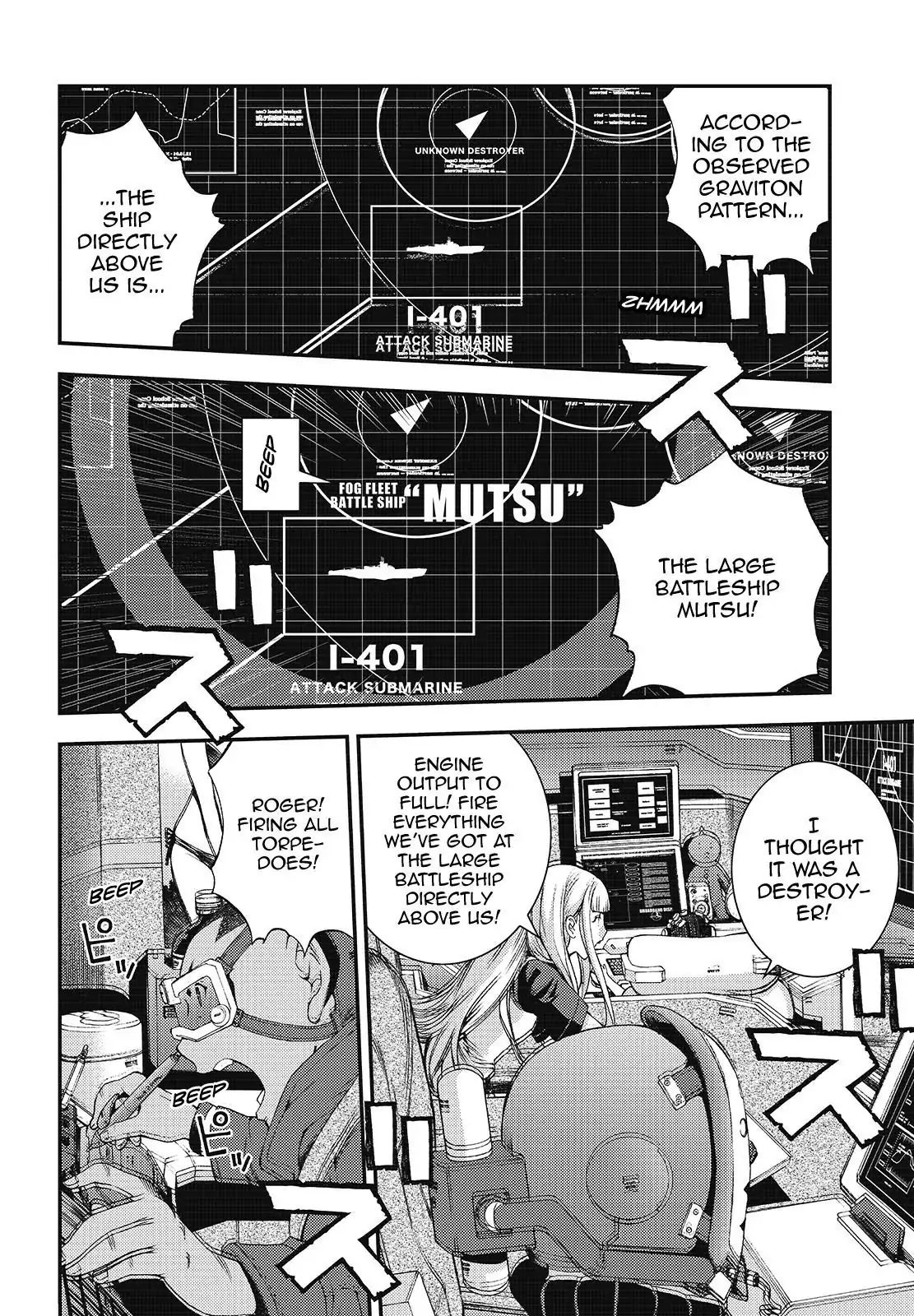 Aoki Hagane No Arpeggio Chapter 104 #2