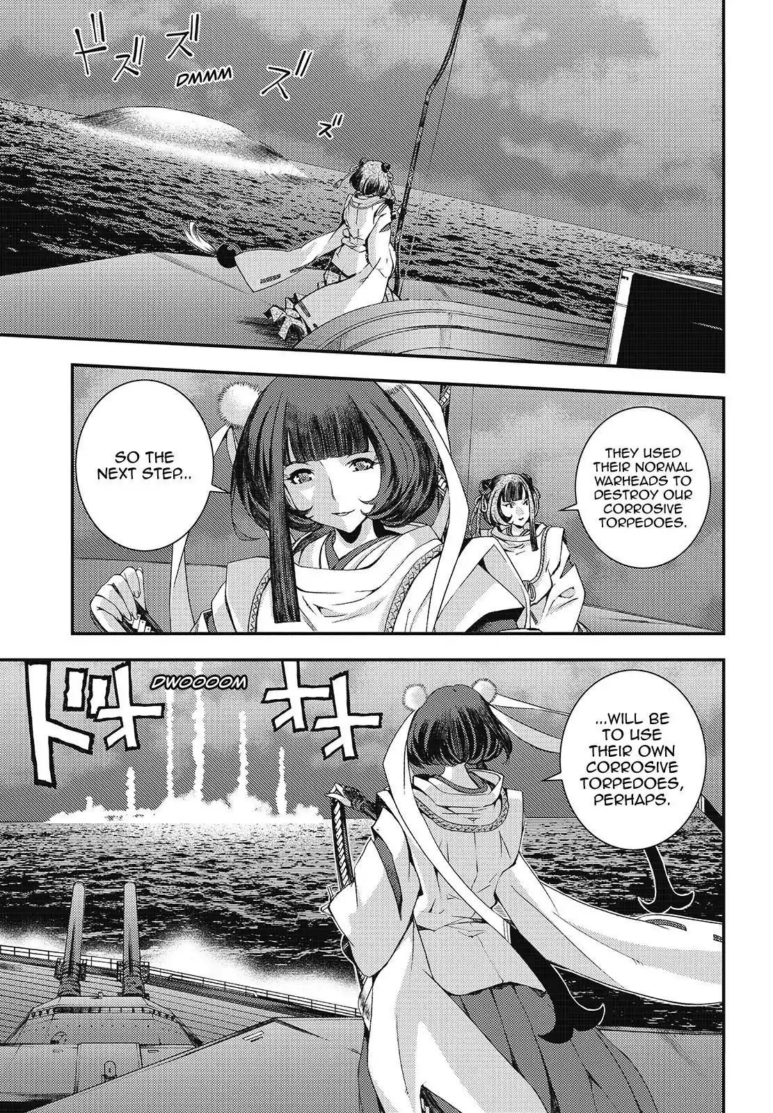 Aoki Hagane No Arpeggio Chapter 104 #9