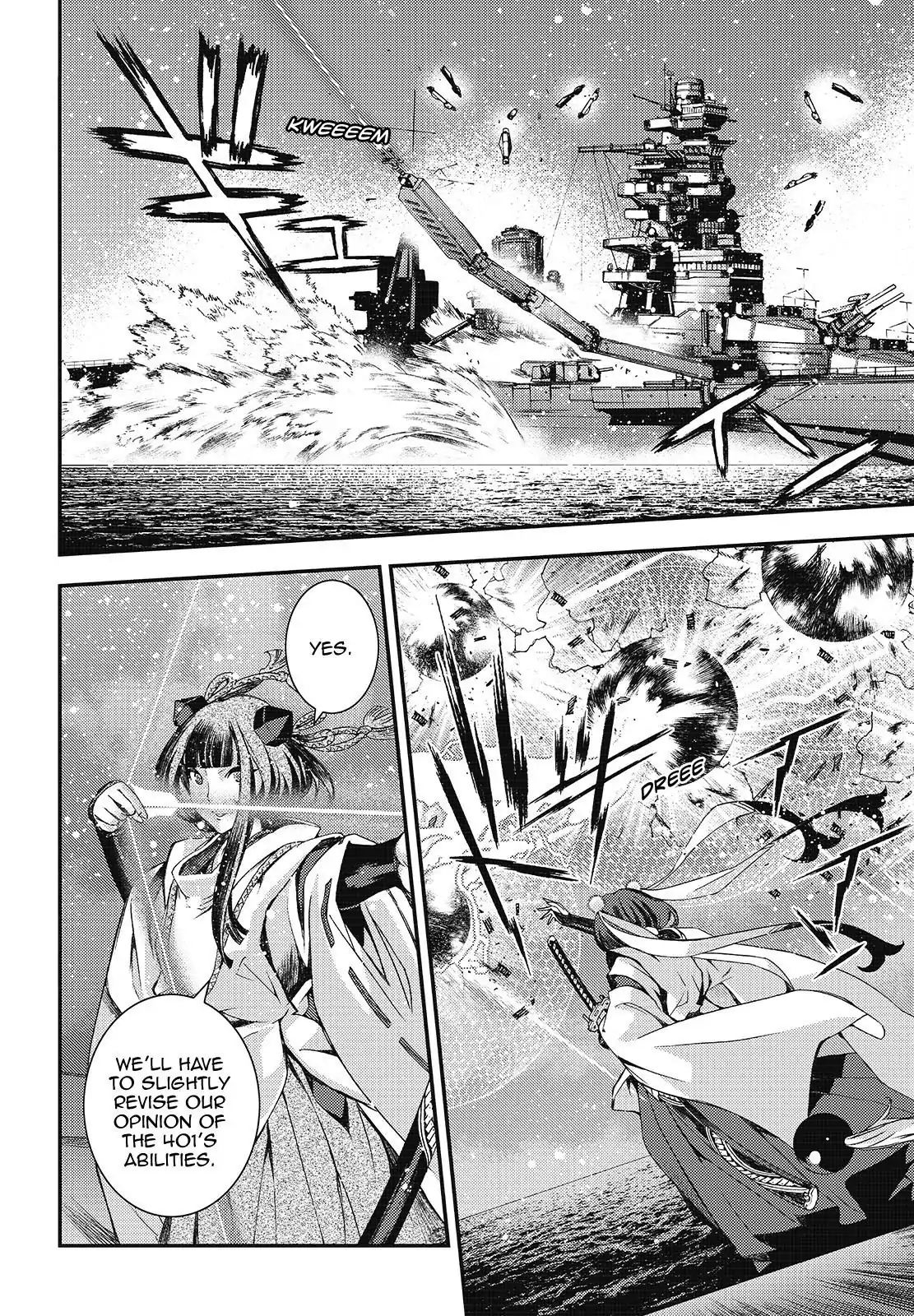 Aoki Hagane No Arpeggio Chapter 104 #12