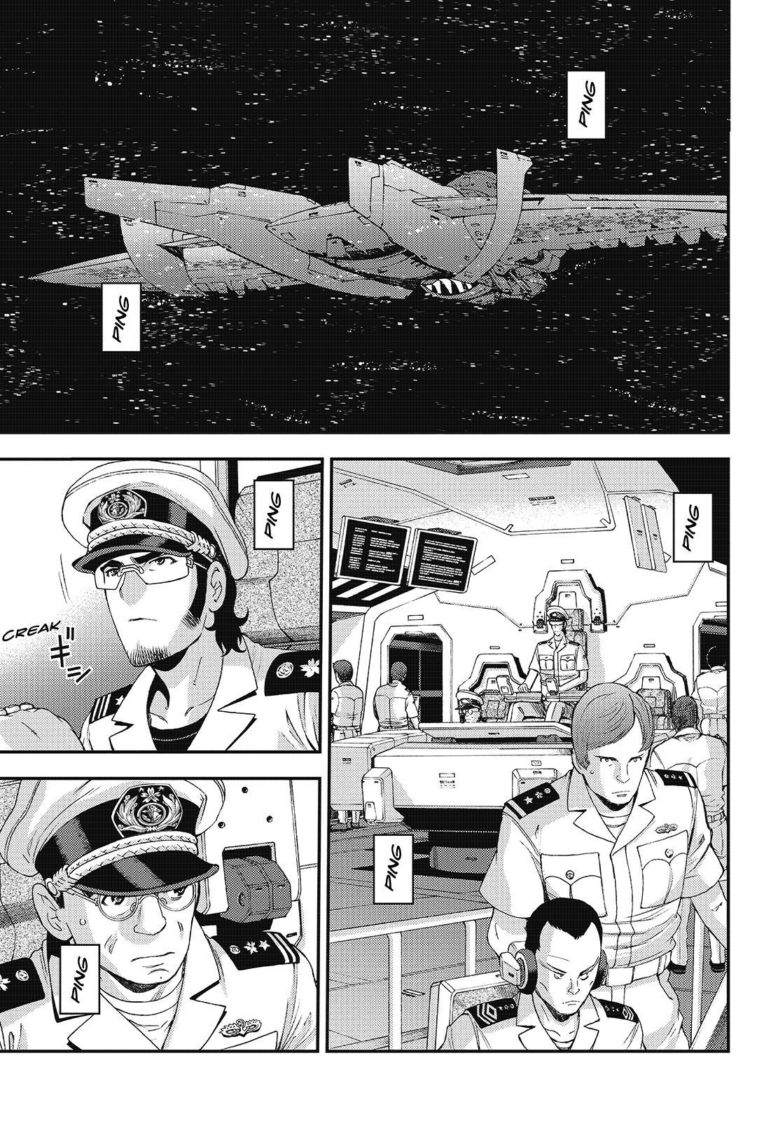 Aoki Hagane No Arpeggio Chapter 102 #1