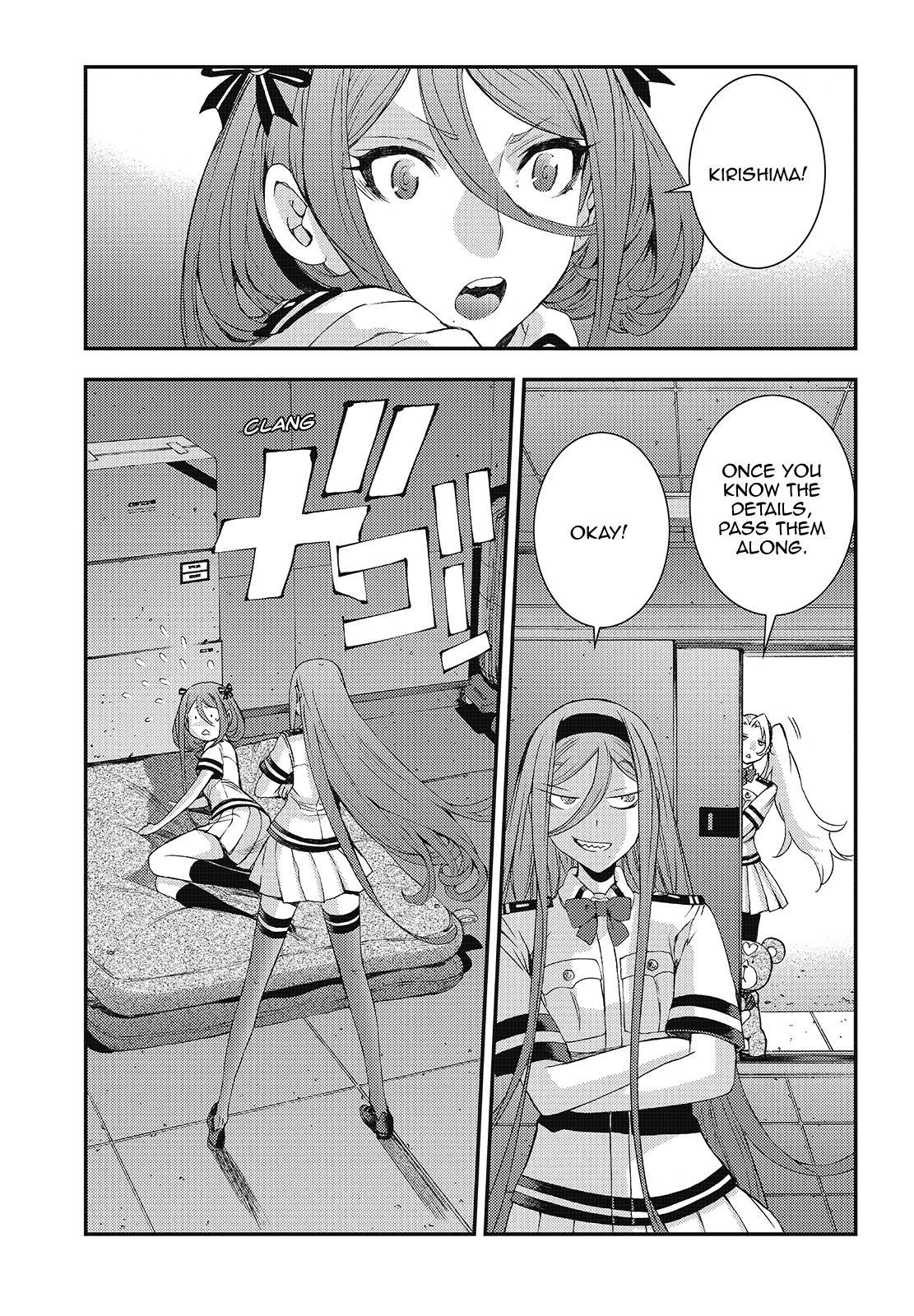 Aoki Hagane No Arpeggio Chapter 102 #17