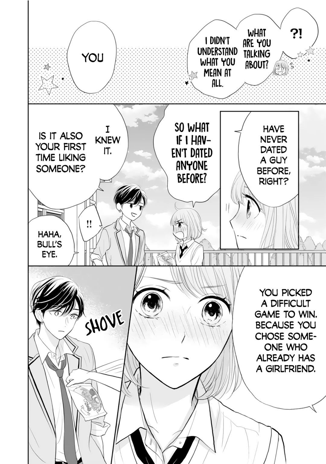 Senpai Wa, Ijiwaru Ni Tsuki Chapter 3 #14