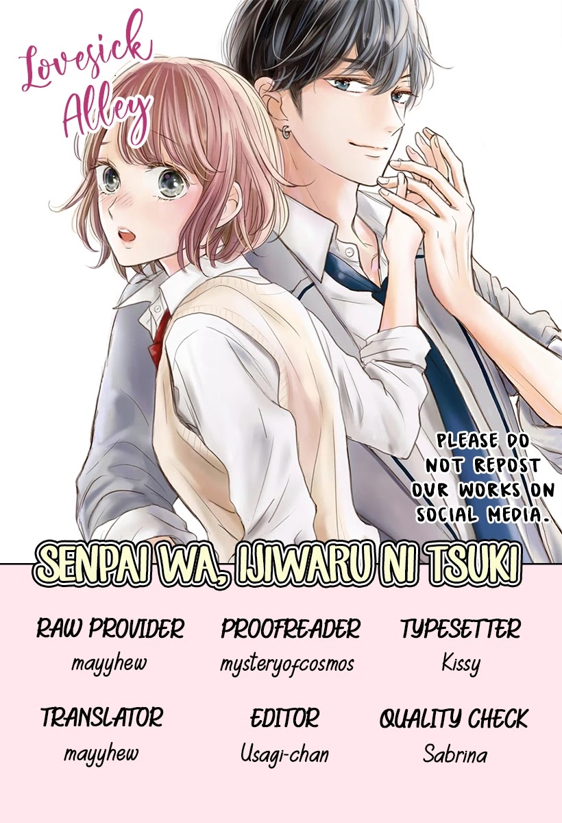 Senpai Wa, Ijiwaru Ni Tsuki Chapter 1 #3