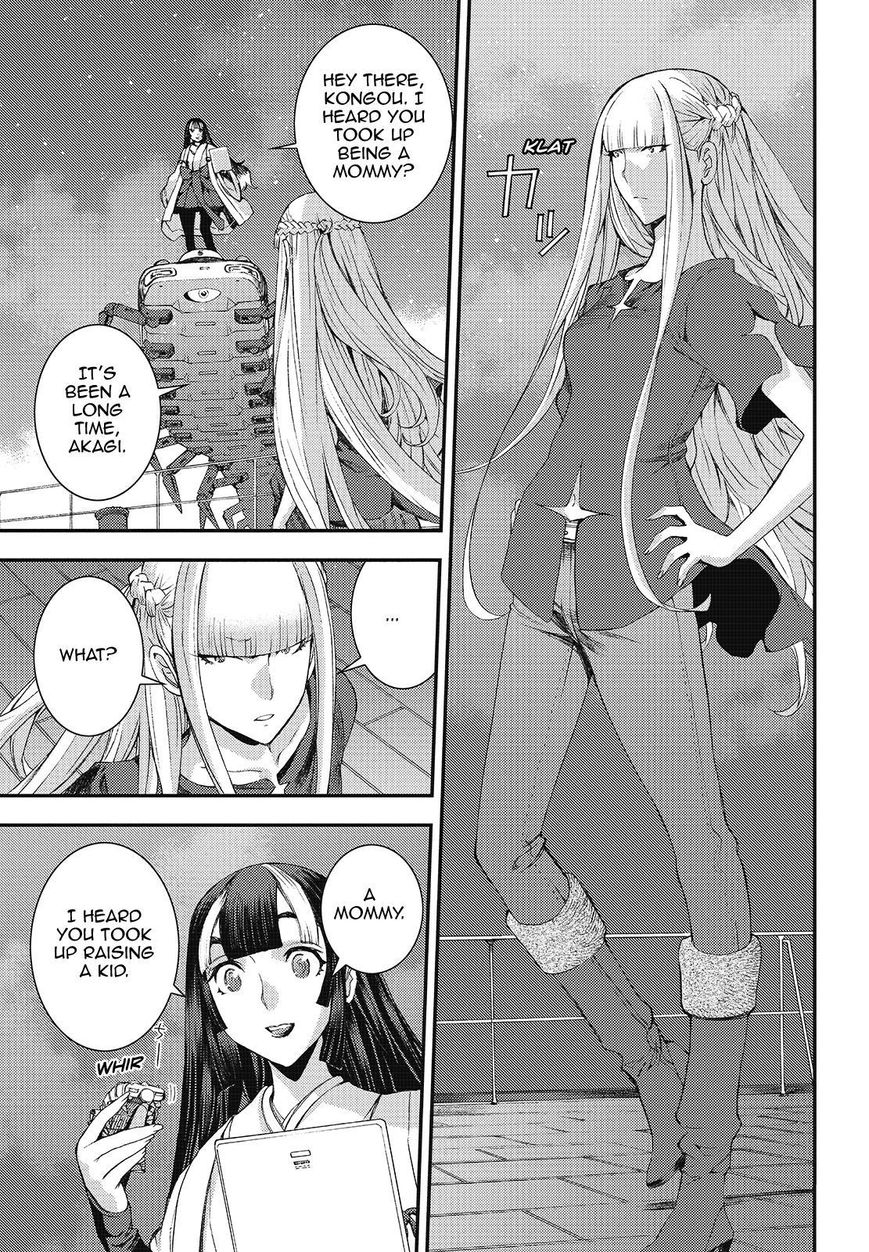 Aoki Hagane No Arpeggio Chapter 101 #13