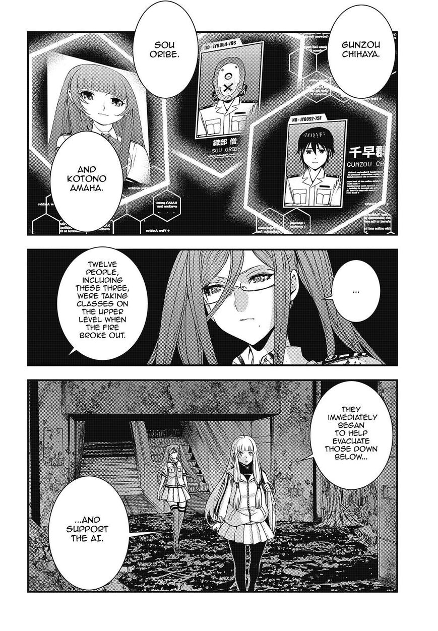 Aoki Hagane No Arpeggio Chapter 100 #10