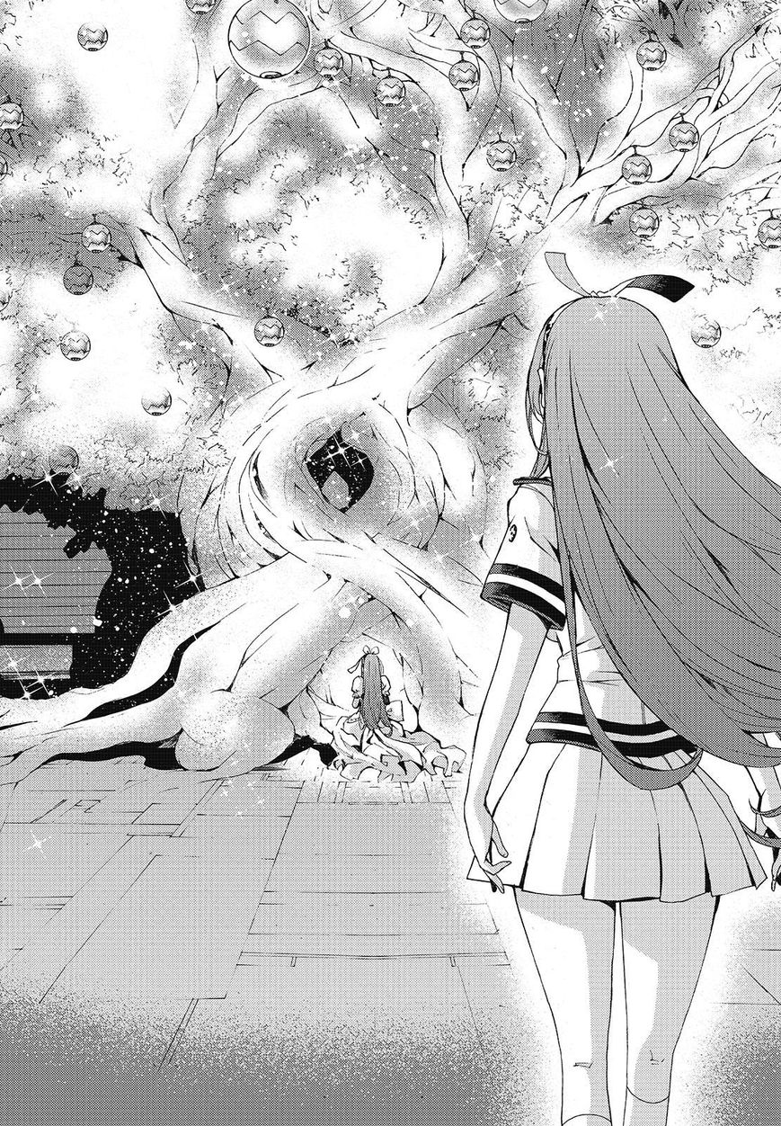 Aoki Hagane No Arpeggio Chapter 100 #26