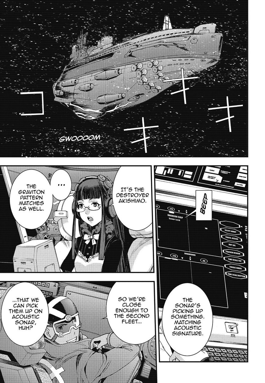 Aoki Hagane No Arpeggio Chapter 97 #1