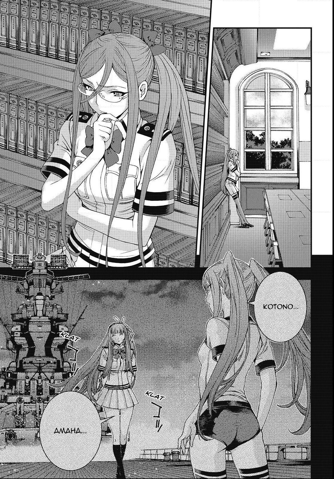 Aoki Hagane No Arpeggio Chapter 99 #1