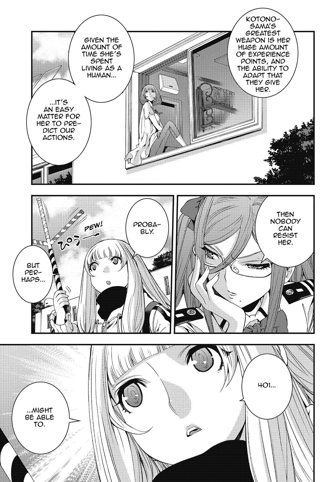 Aoki Hagane No Arpeggio Chapter 99 #13